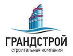 ООО "СЗ ГрандСтрой"